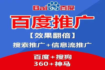 信息流广告行业案例：快手信息流广告创新