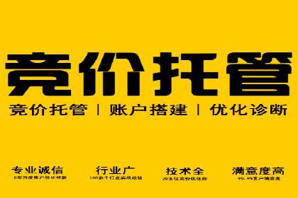 行业透视：信息流广告在移动端的投放效果与案例